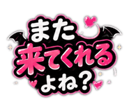 839823937
