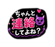 839823939