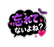839823940