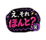 839823947