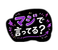 839823948