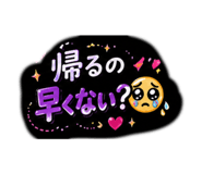 839823951