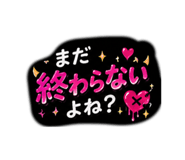 839823952