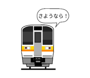 839823986