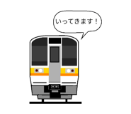 839823990