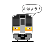 839823994