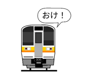 839823999