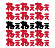 839824018