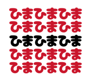 839824021