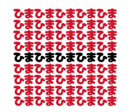839824022