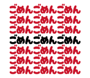 839824028