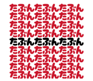 839824042