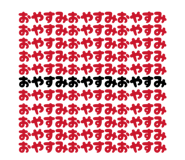839824046
