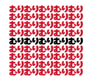 839824055