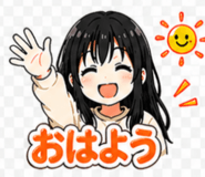 839824297