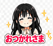 839824298