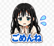 839824300