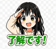 839824301