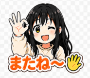 839824302