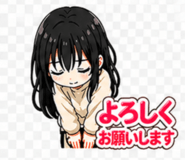 839824303