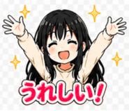 839824304