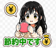 839824305
