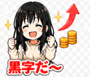 839824309