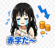 839824310