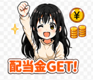 839824311