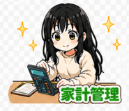 839824312