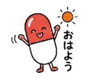 839824329