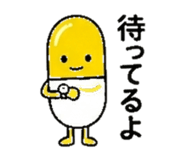 839824337