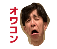 839824353