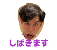 839824357