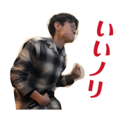 839824364