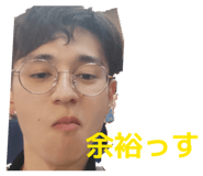 839824372