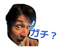 839824375