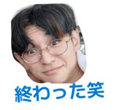 839824377