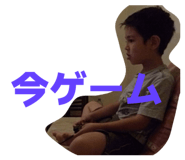 839824387