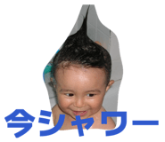 839824392