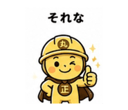 839824477