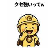 839824478
