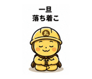 839824479