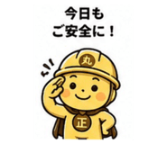 839824482