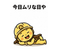 839824491