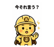 839824494