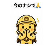 839824498