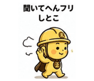 839824499