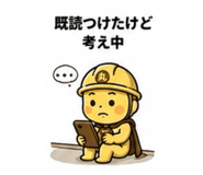 839824500