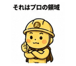 839824501